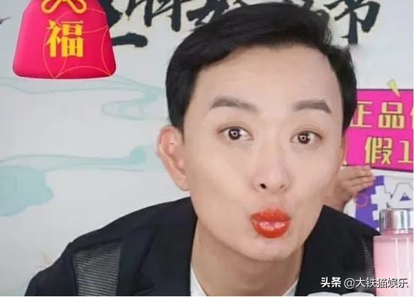 這6位男星“桃花眼”太美了!含情脈脈中透著靈動,天生自帶蘇感 這6位男星“桃花眼”太美了!含情脈脈中透著靈動,天生自帶蘇感