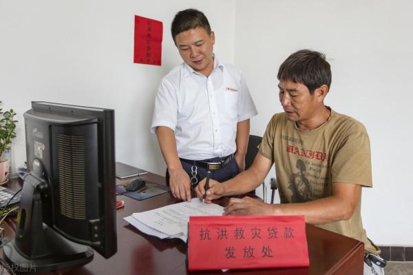 河南水災以後,補償的新標準來了,一頭牛補償能超過萬元嗎? 河南水災以後,補償的新標準來了,一頭牛補償能超過萬元嗎?