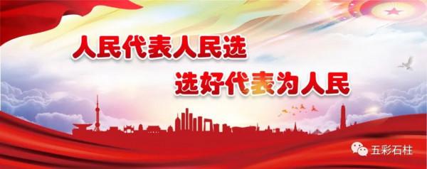 石柱志願軍老兵汪福禎回憶抗美援朝經歷:“保家衛國,是我這一輩子的驕傲!” 石柱志願軍老兵汪福禎回憶抗美援朝經歷:“保家衛國,是我這一輩子的驕傲!”