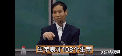 “我跟全班倒數第一的孩子談3次話，他拼命去學習”