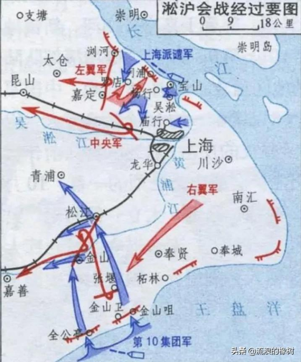 橡樹 | 為何說淞滬會戰的登陸戰,是現代戰史裡首場現代化登陸戰? 橡樹 | 為何說淞滬會戰的登陸戰,是現代戰史裡首場現代化登陸戰?