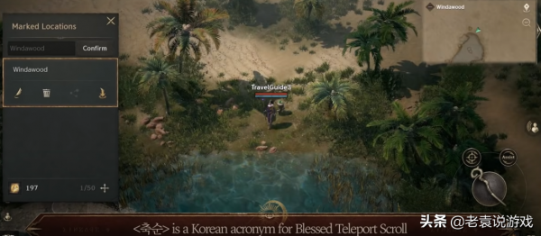 《天堂W》最詳細多開教程 多開攻略 《天堂W》最詳細多開教程 多開攻略