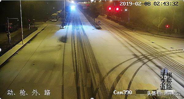 什麼時候能重新踏上冬天的漫長旅途呢，向太陽離開的方向出發吧