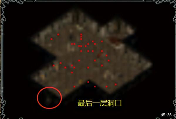 熱血瑪法第三季《蠻荒之戰》更新說明（裝備，地圖，部分怪物）