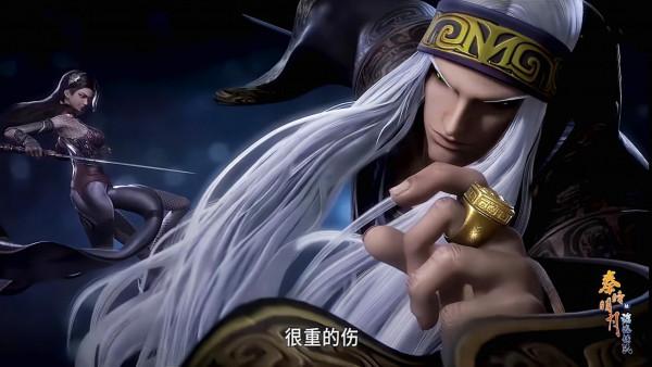 秦時:道家天宗曉夢能硬剛衛莊?勝算有多大? 秦時:道家天宗曉夢能硬剛衛莊?勝算有多大?