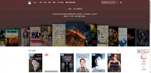 15款大學生電腦必備的效率神器，功能強大還免費