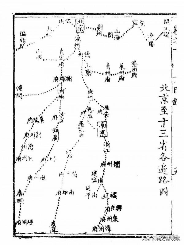 古代的廣東潮州府的讀書人，到京城參加會試及殿試，行走路線揭秘