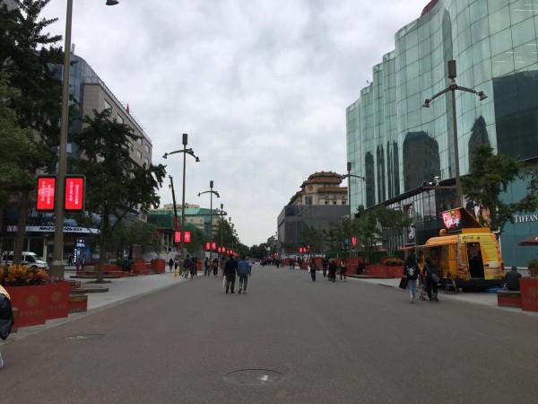 王府井大街有多繁華,看看就知道 王府井大街有多繁華,看看就知道