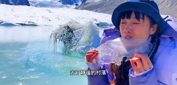 東北美女,創業失敗後,旅遊走遍70個國家,42歲還沒生孩子,為啥 東北美女,創業失敗後,旅遊走遍70個國家,42歲還沒生孩子,為啥