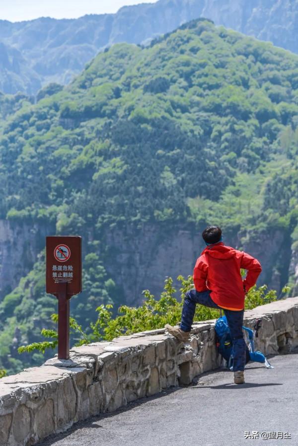 《南太行春遊記》（二）避世郭亮行路遠，掛壁公路九道彎