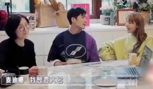 麥迪娜為二胎慶滿月，孩子姓氏成謎，曾因“隨母姓”跟婆婆起分歧