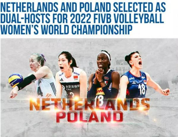 女排主帥花落蔡斌世錦賽中國女排入D組上上籤，奪冠拿牌有難度