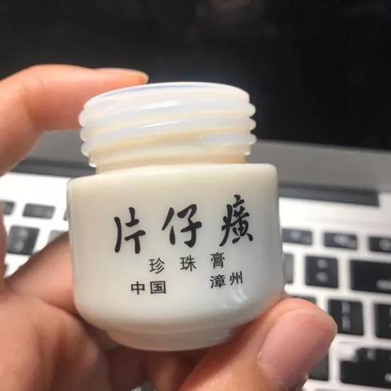 女人想延緩變老，多用身邊老牌國貨護膚品，平價親民又好用