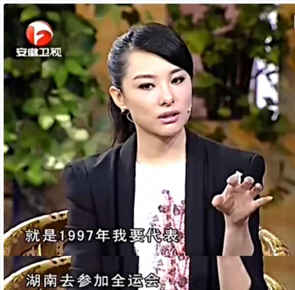 從“奧運冠軍”到“身家過億”,劉璇經歷了什麼? 從“奧運冠軍”到“身家過億”,劉璇經歷了什麼?