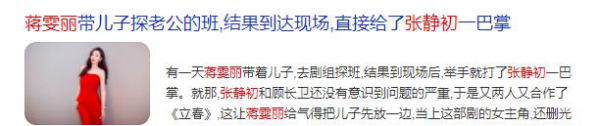 為何沙溢連發兩篇宣告，看看經歷了類似傳聞的明星結局就知道了