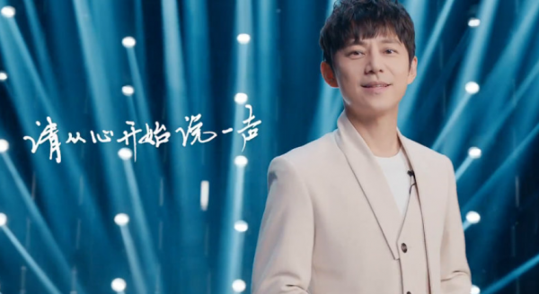 爺青結!《你好星期六》正式定檔,預告片中只有何炅出現 爺青結!《你好星期六》正式定檔,預告片中只有何炅出現