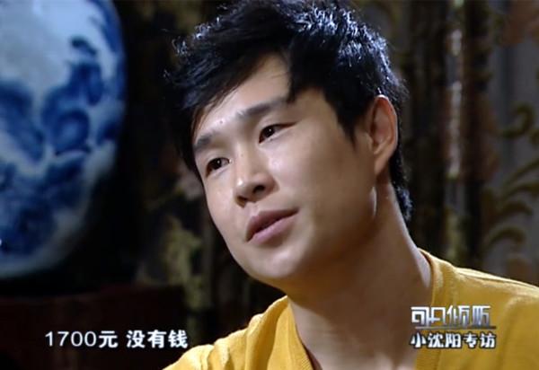 小瀋陽：追愛3年，婚姻17年，與沈春陽吵架拌嘴見真情