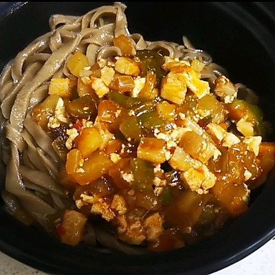 #精緻一人食#紅薯餄餎面