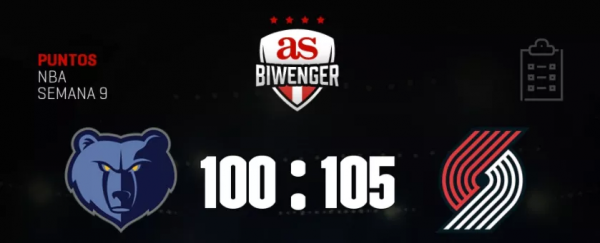 43+32！利拉德終於回來了