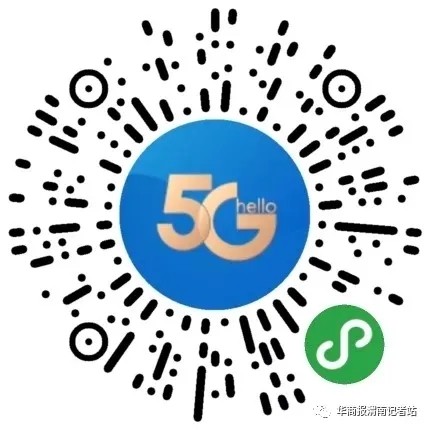想要獲得超爽的5G體驗，快看這個動作你做了沒？