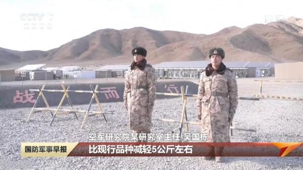 三架運-20上前線送溫暖,羽絨大衣智慧暖壺,印軍躲帳篷裡流口水 三架運-20上前線送溫暖,羽絨大衣智慧暖壺,印軍躲帳篷裡流口水