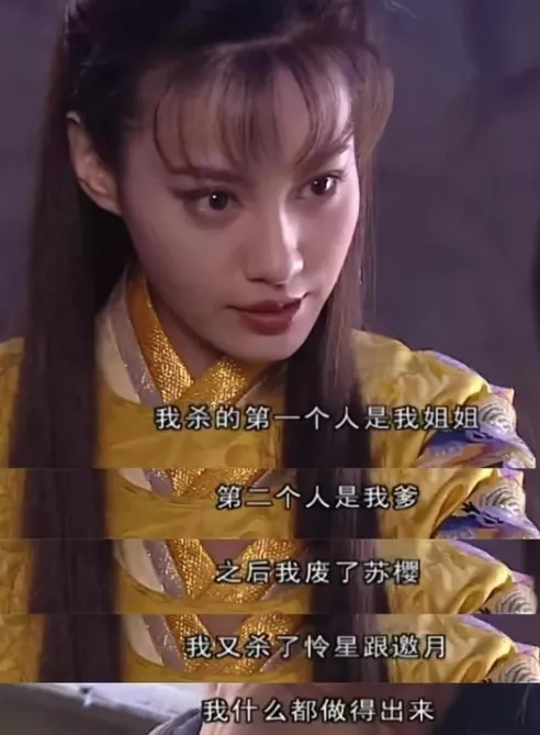 影視劇演員臨時換人，導演眼光真毒，有的不換可能還沒那麼離譜