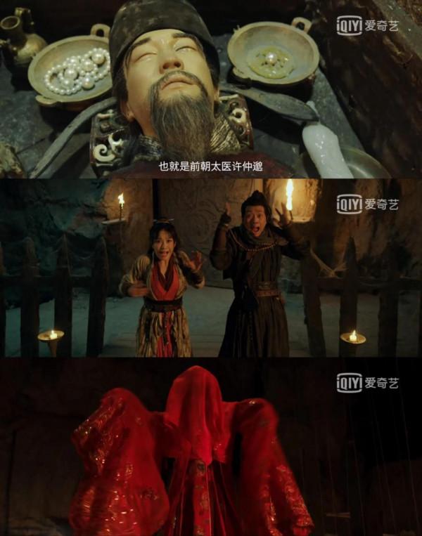 網劇「洗冤錄」，就連歐陽震華也救不了，一代男神也下神壇了嗎？