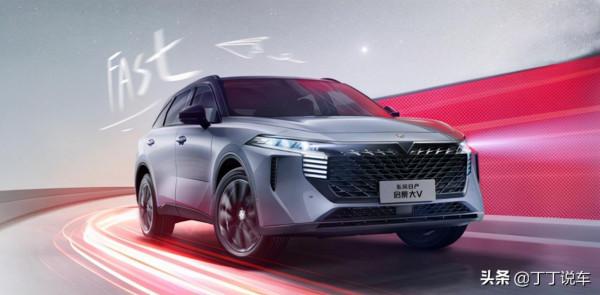 11月各品牌銷量!奇瑞一舉突破11萬輛,馬自達/啟辰均超過一萬輛 11月各品牌銷量!奇瑞一舉突破11萬輛,馬自達/啟辰均超過一萬輛