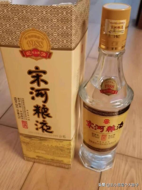 過年買酒，這10個“地方白酒”別錯過，都是優質好酒，可惜名氣小