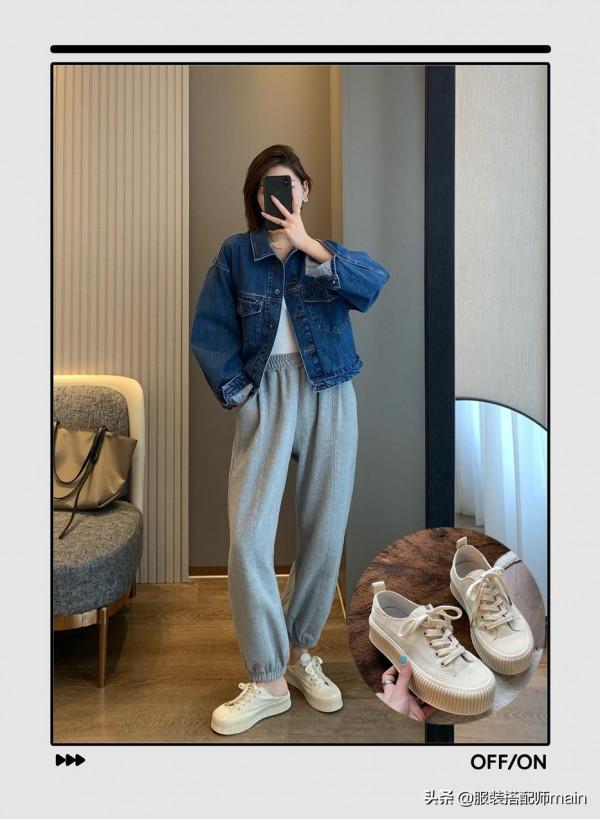 中秋假期怎麼穿才最驚豔?我幫你把各種場景的穿搭方案都想好了 中秋假期怎麼穿才最驚豔?我幫你把各種場景的穿搭方案都想好了