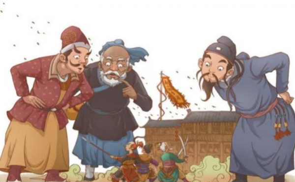 清朝時發現“小人國”，小人的平均身高約20釐米，國王的坐騎是雞