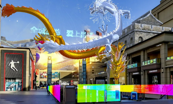 春節假期，昌平這些景點超吸睛，您去哪兒了？