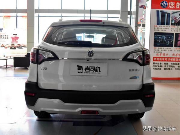 最低10.98萬元起,大空間,好顏值,銷量說話,實拍啟辰T70 最低10.98萬元起,大空間,好顏值,銷量說話,實拍啟辰T70