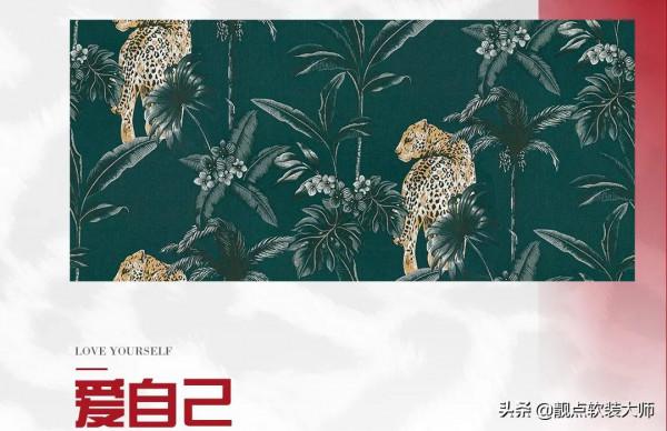 靚點軟裝大師｜愛就，&OpenCurlyDoubleQuote;年&rdquo;在一起