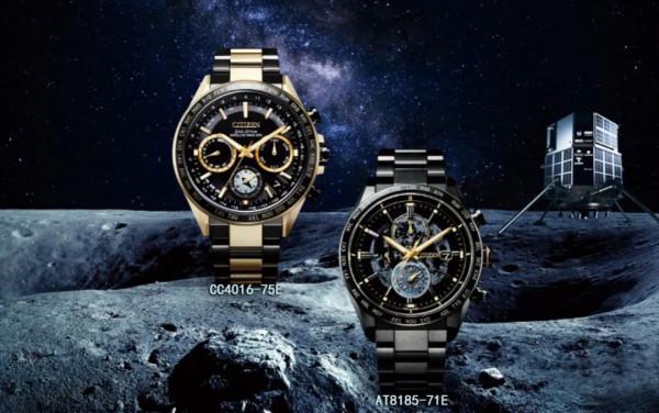 深度參與太空傳奇,西鐵城全新推出HAKUTO-R聯名限量款太空腕錶 深度參與太空傳奇,西鐵城全新推出HAKUTO-R聯名限量款太空腕錶