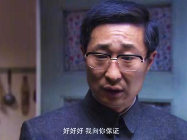 《王貴與安娜》原著“落魄的鳳凰”安娜，將就的婚姻，巧妙地經營