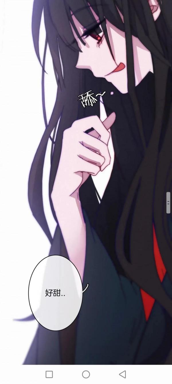 漫畫:黑夜所有斯 漫畫:黑夜所有斯