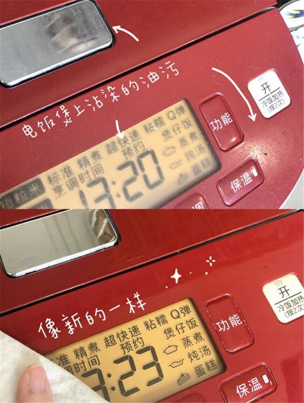 被老媽誇爆的8個廚房“神器”，看似廉價實則有妙用！值得入手