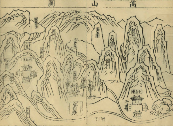 為何中嶽嵩山腳下是登封,以嵩山而得名的嵩縣卻在100公里之外? 為何中嶽嵩山腳下是登封,以嵩山而得名的嵩縣卻在100公里之外?