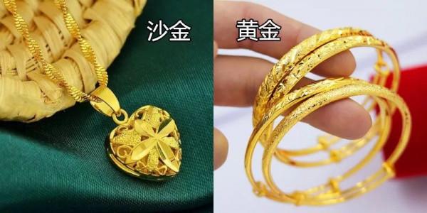 抖音直播間的那些“坑”，看看主播都是怎麼忽悠你的