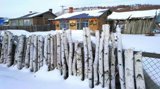 闖關東文化和東北的村、屯、店、窩堡、燒鍋、油坊等地名的由來 闖關東文化和東北的村、屯、店、窩堡、燒鍋、油坊等地名的由來