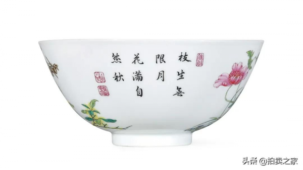 清代十二帝 哪代官窯最為精美?看了雍正御窯再下結論 清代十二帝 哪代官窯最為精美?看了雍正御窯再下結論