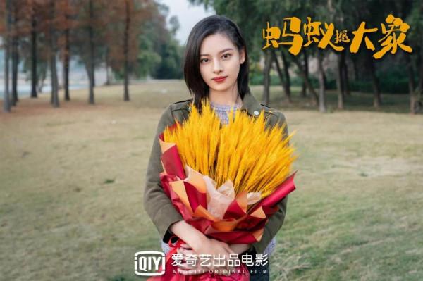 1&period;6劇、影：李庚希 胡軍 陳星旭 李蘭迪 郭濤 小瀋陽 劉德華 易烊千璽