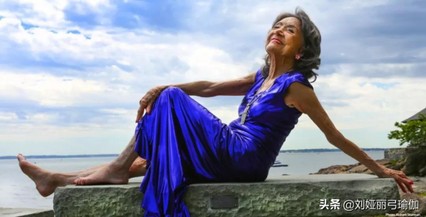 誰說100歲就不能教瑜伽了？120歲我也照樣練