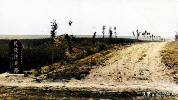 民國時期的陝西咸陽,老鐘樓高高矗立,鳳凰臺古色古香 民國時期的陝西咸陽,老鐘樓高高矗立,鳳凰臺古色古香