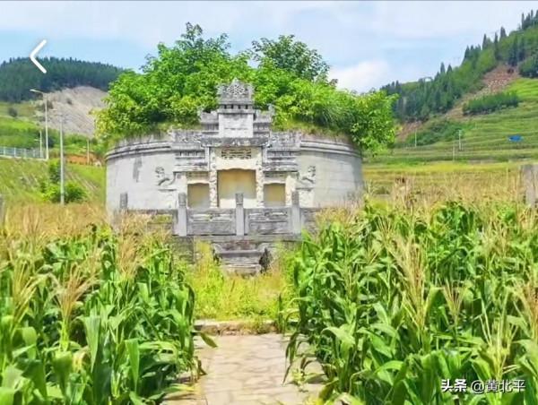 貴州省畢節市織金縣萬人墳，埋葬的卻是水西之役的歷史冤魂