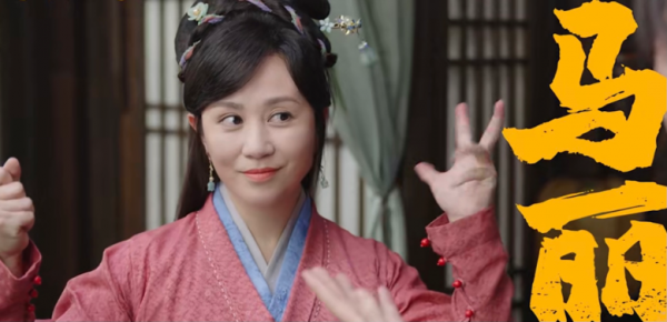 馬麗新片古裝造型好美！穿粉色長裙像小姑娘，網友：差點沒認出來