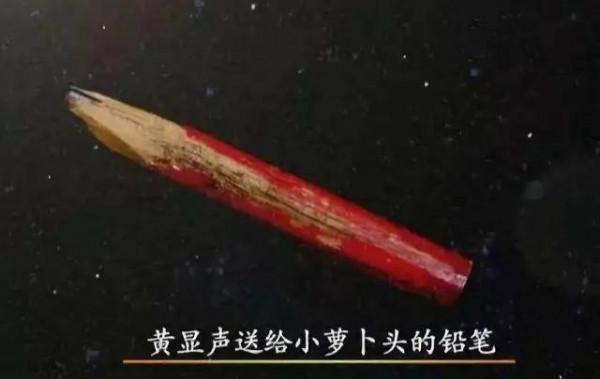 我國最小的烈士，出生8個月入獄，8歲喪命，84歲的哥哥含淚寫回信