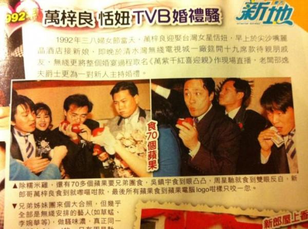 萬梓良,就這樣錯過了恬妞,午夜夢迴時他是否後悔過? 萬梓良,就這樣錯過了恬妞,午夜夢迴時他是否後悔過?