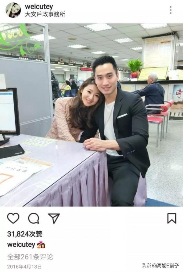 與阿嬌離婚後，賴弘國現遭第一任妻子爆料離婚真相